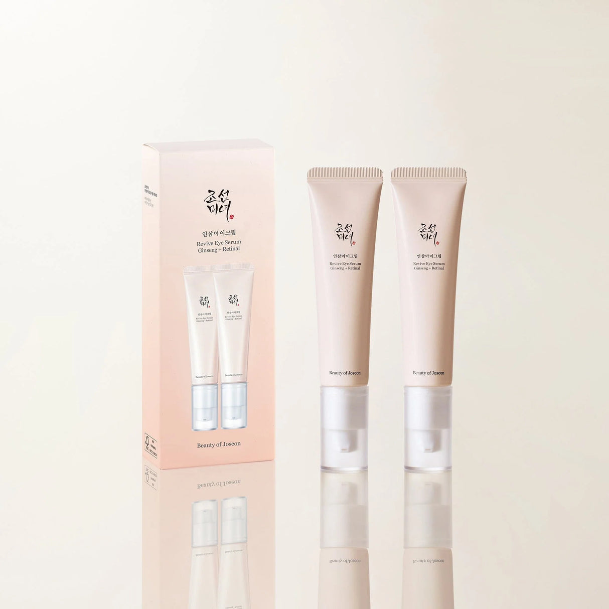 Revive Eye Serum Ginseng + Retinal Siero Contorno Occhi