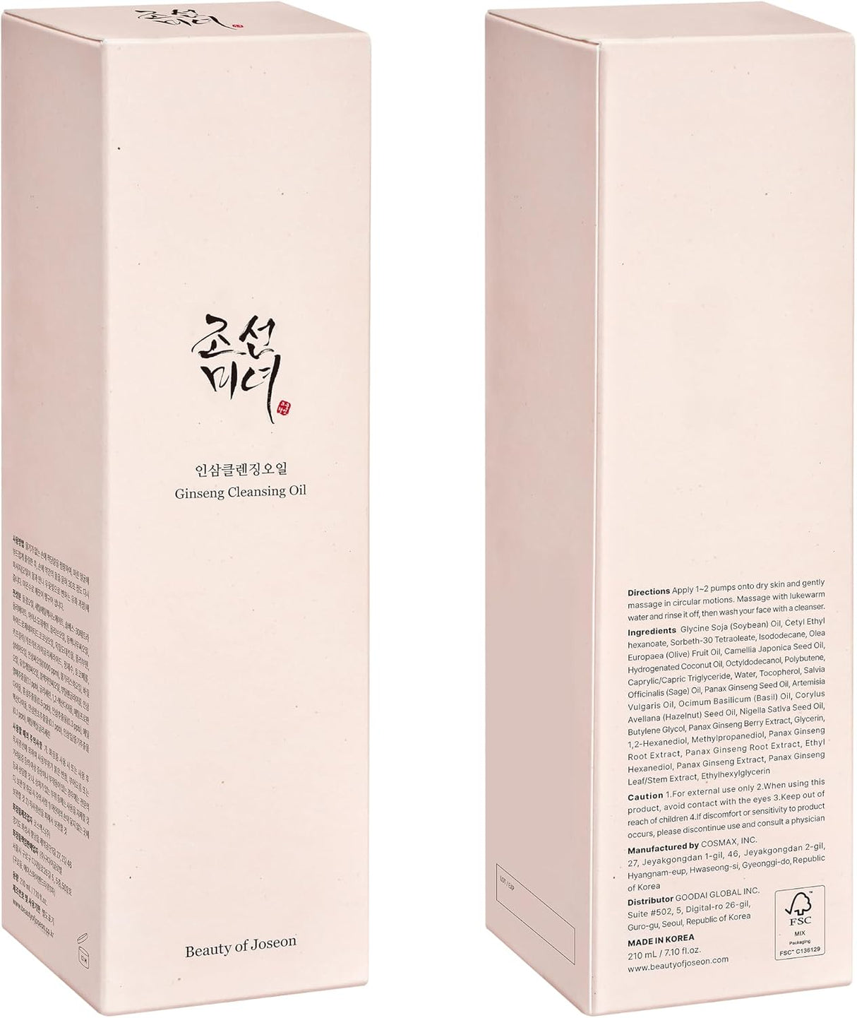 Ginseng Cleansing Oil Olio Detergente Viso al Ginseng
