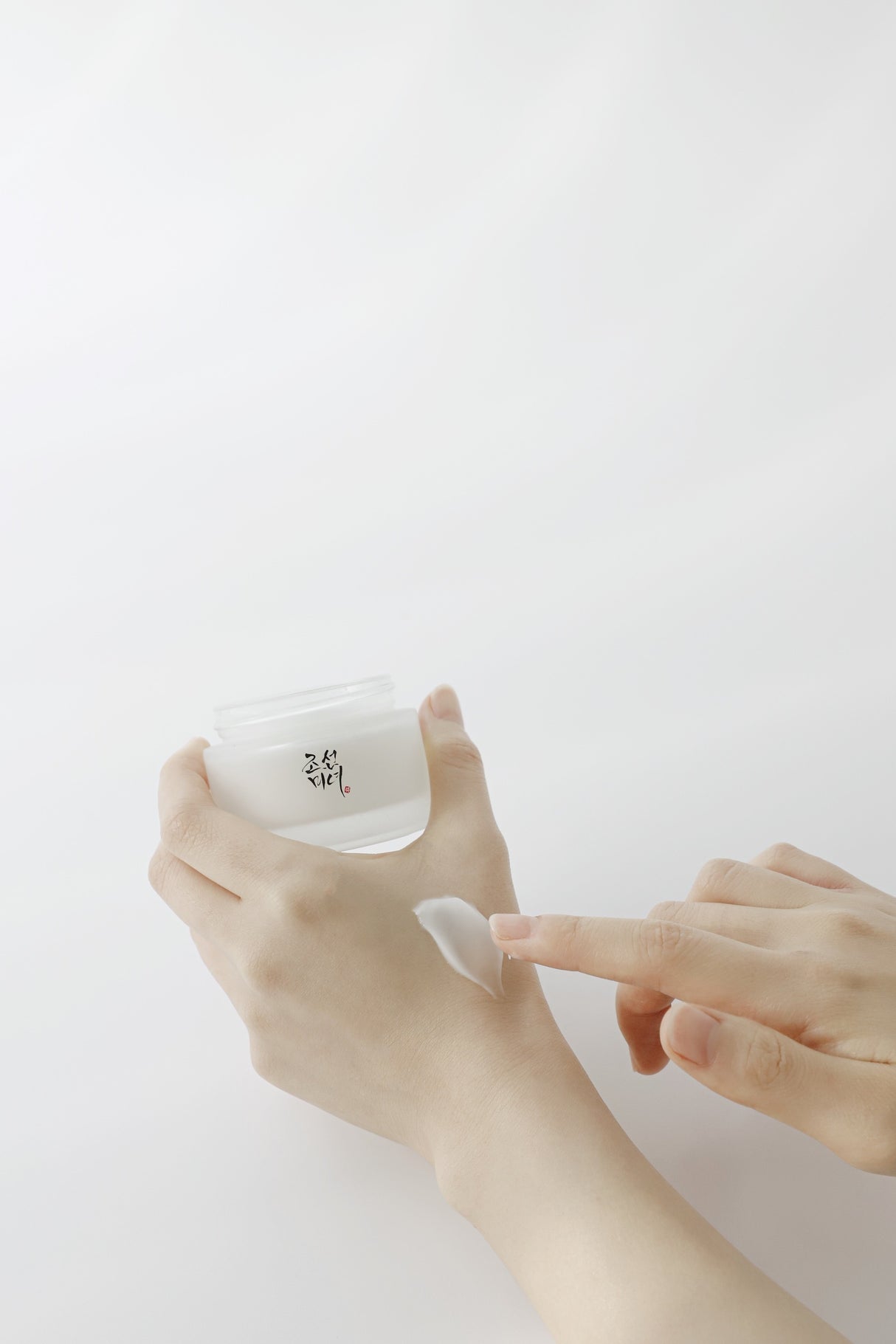 Dynasty Cream Crema Viso Nutriente Illuminante