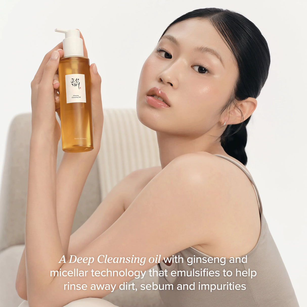Ginseng Cleansing Oil Olio Detergente Viso al Ginseng