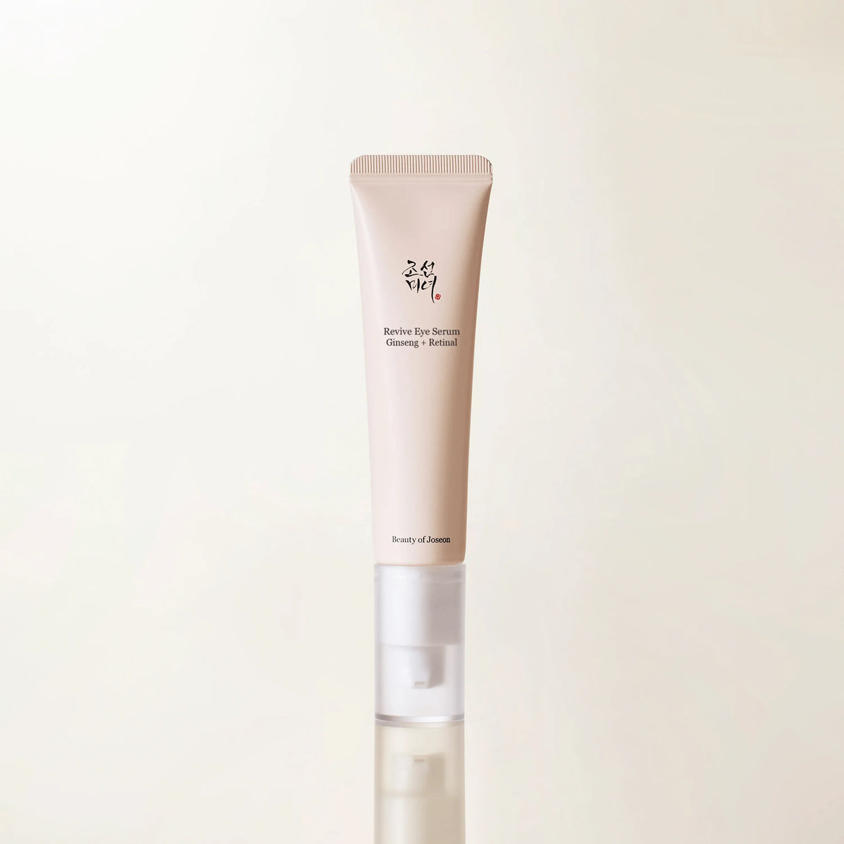 Revive Eye Serum Ginseng + Retinal Siero Contorno Occhi