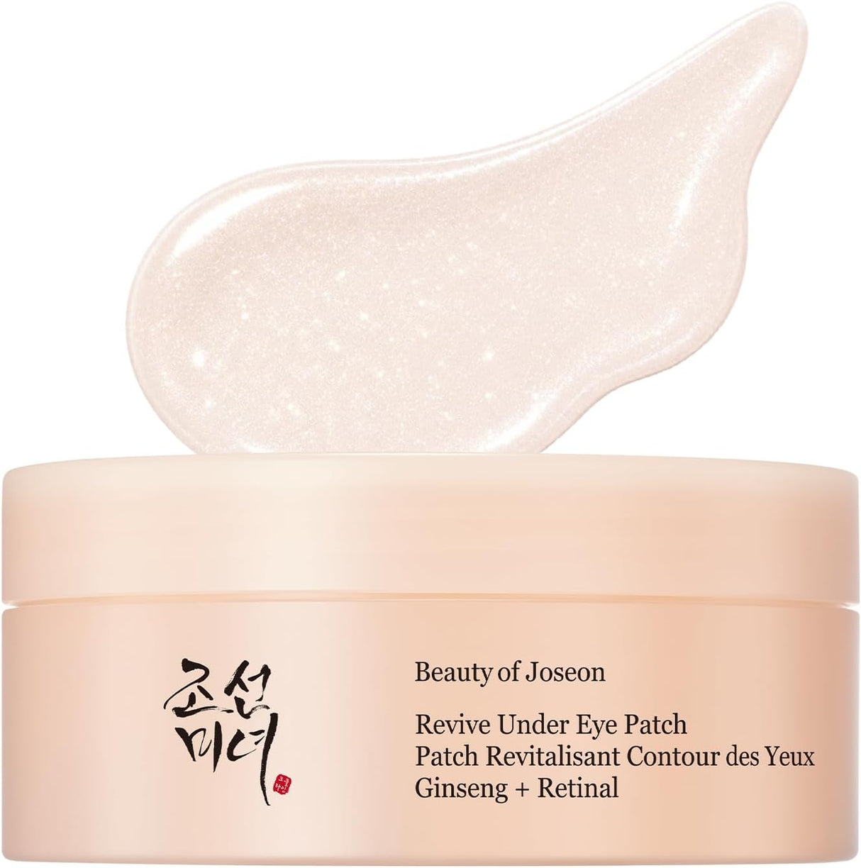 Revive Under Eye Patch Ginseng + Retinal Patch Occhi in Hydrogel