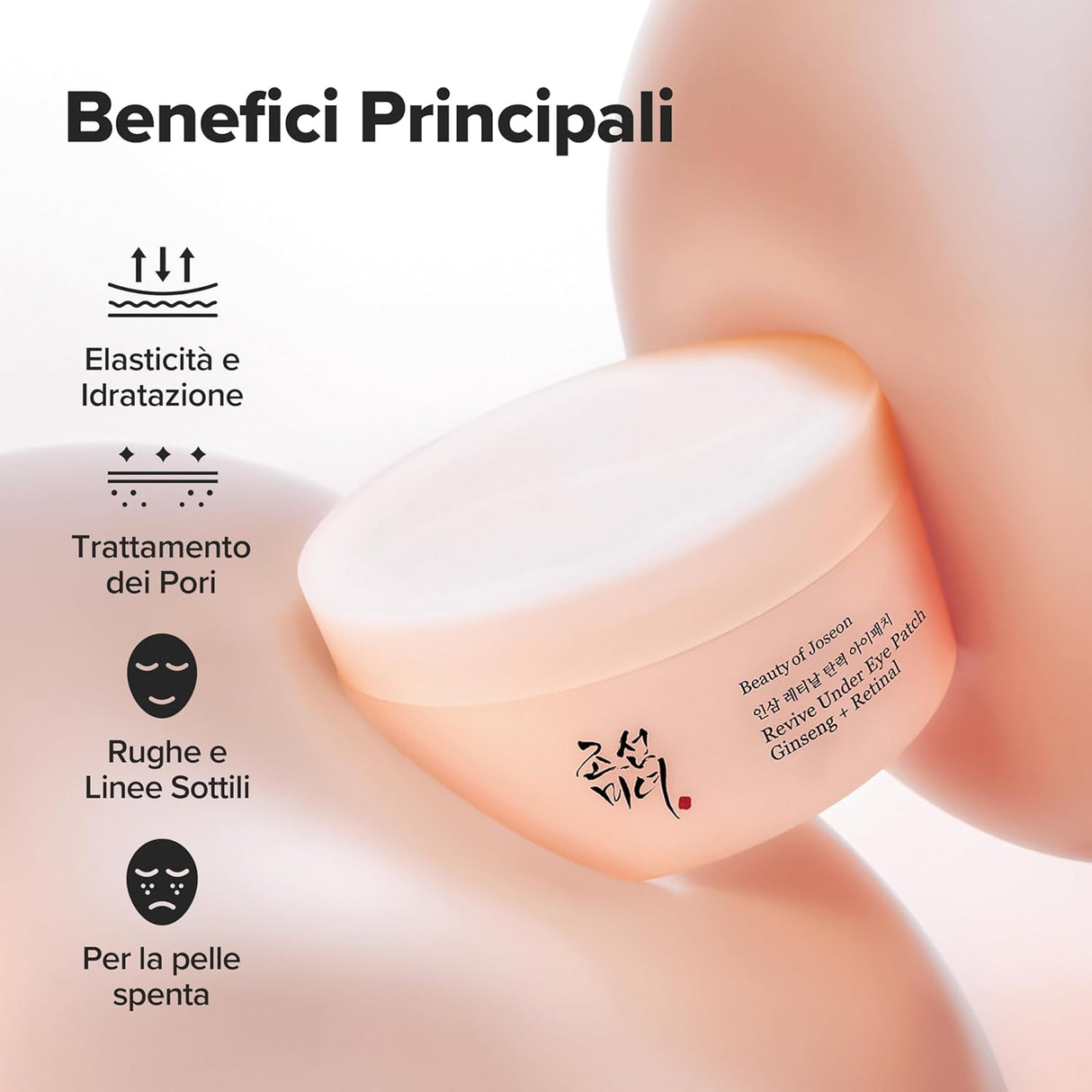 Revive Under Eye Patch Ginseng + Retinal Patch Occhi in Hydrogel