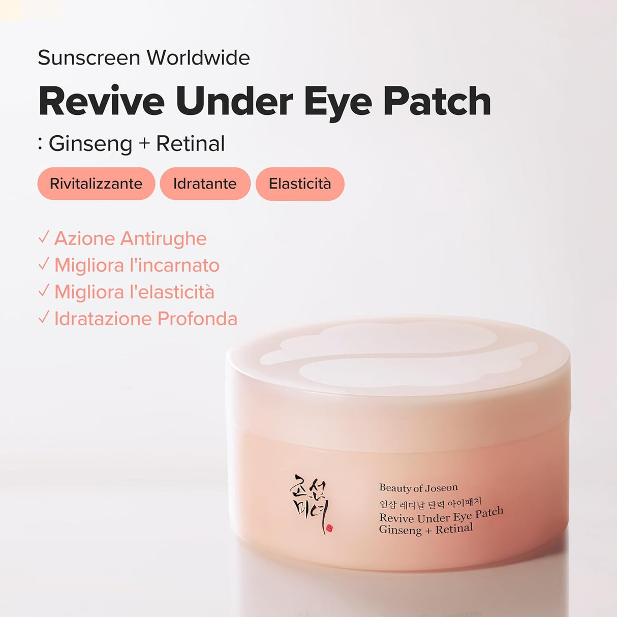 Revive Under Eye Patch Ginseng + Retinal Patch Occhi in Hydrogel