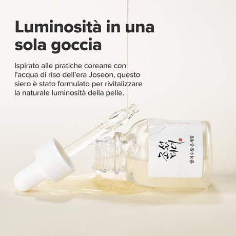 Glow Deep Serum Rice + Alpha Arbutin Siero Viso Illuminante