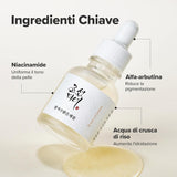 Glow Deep Serum Rice + Alpha Arbutin Siero Viso Illuminante