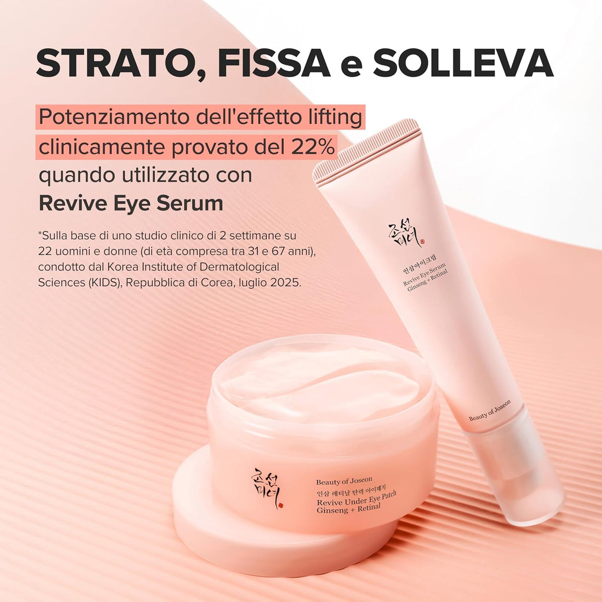 Revive Under Eye Patch Ginseng + Retinal Patch Occhi in Hydrogel