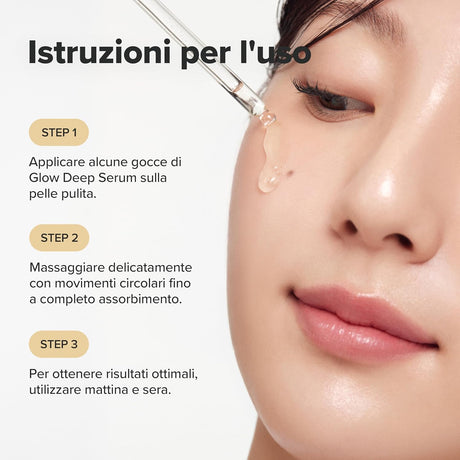 Glow Deep Serum Rice + Alpha Arbutin Siero Viso Illuminante