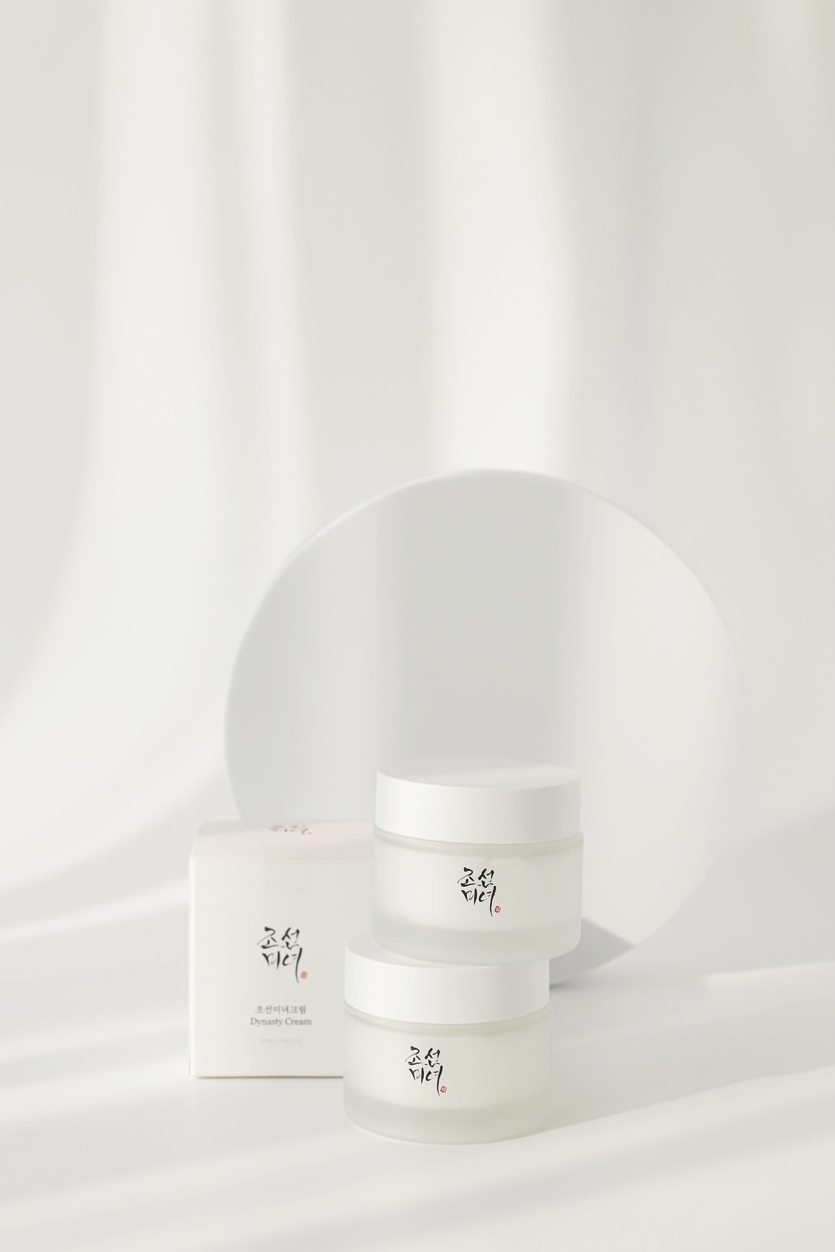 Dynasty Cream Crema Viso Nutriente Illuminante