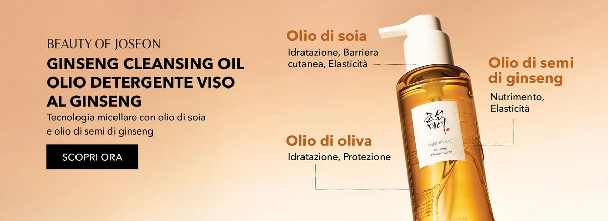 Ginseng Cleansing Oil Olio Detergente Viso al Ginseng 