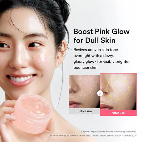 PDRN Collagen Overnight Mask Firming Jelly Maschera Notte Rassodante