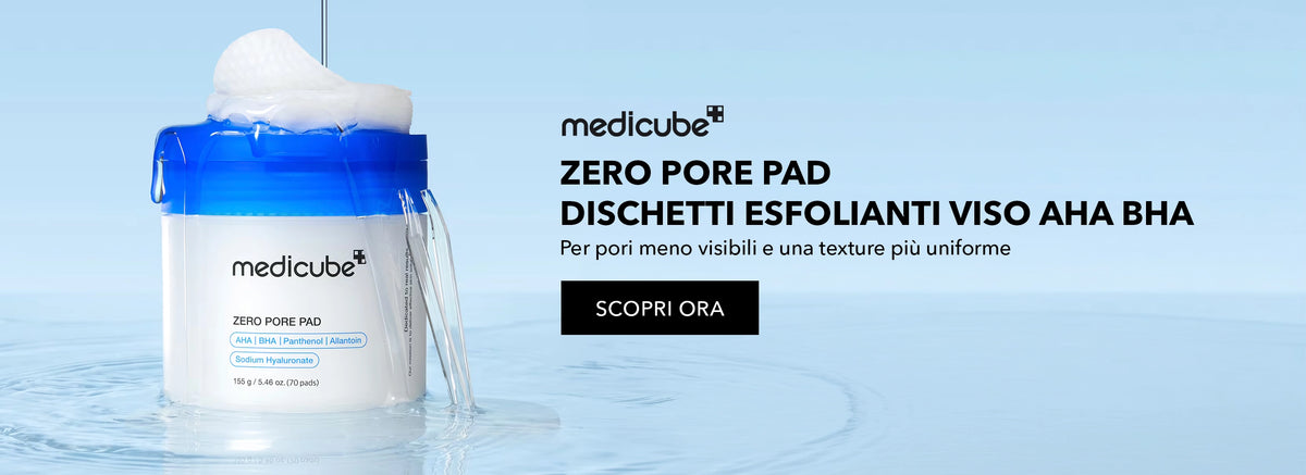 Medicube 1