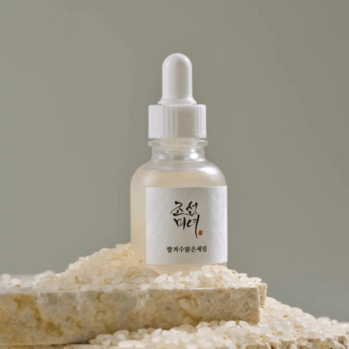 Glow Deep Serum Rice + Alpha Arbutin Siero Viso Illuminante