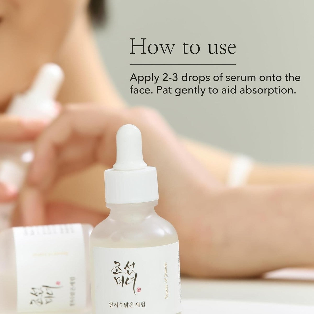 Glow Deep Serum Rice + Alpha Arbutin Siero Viso Illuminante