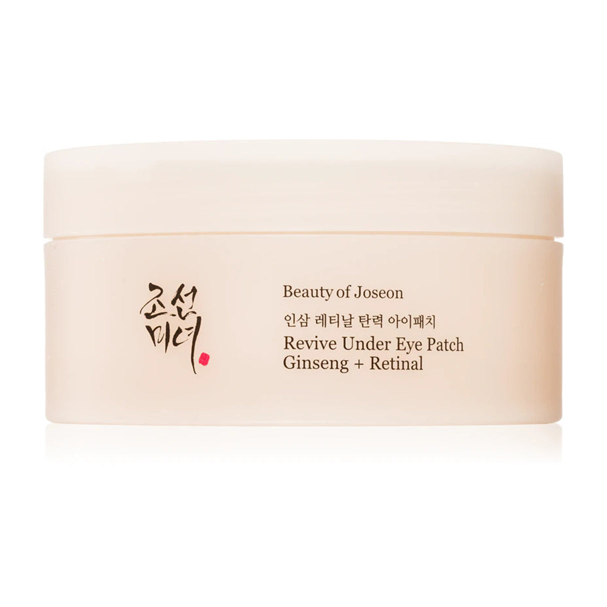 Revive Under Eye Patch Ginseng + Retinal Patch Occhi in Hydrogel