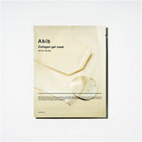 Collagen Gel Mask Jericho Rose Jelly Maschera Viso in Hydrogel