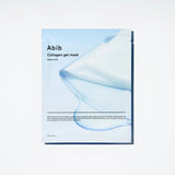 Collagen Gel Mask Sedum Jelly Maschera Viso in Hydrogel